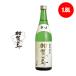 ... высшее холод дзюнмаи сакэ ..1800ml 1.8L японкое рисовое вино (sake) земля sake 