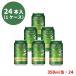  Suntory premium highball белый .< лес. ... аромат . более .> 350ml жестяная банка 24 шт. комплект 1 кейс жестяная банка highball ограниченная продажа 