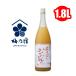  слива .. ах .. Gin ja-1800ml 1.8L слива .. sake структура акционерное общество 