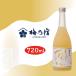  слива .. ах .....720ml слива .. sake структура акционерное общество 