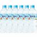 2 case Suntory natural water 550ml PET bottle ×24×2