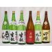 Tohoku limitation . only .. gorgeous ground sake japan sake 6 pcs set 
