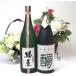 6 комплект ограниченное количество 13 год .. основной .. shochu (. в коробке )×30 год старый sake Blend shochu ... excellence ..( более того ..)1800