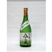  зеленый чай shochu ....... 10 . ночь 25 раз 720ml Fuji . sake структура 