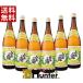 бесплатная доставка рисовые клецки. . potato shochu 25 раз 1800ml×6шт.@(P коробка . отправка )[ Devil Kings. земля изначальный постоянный sake ]( Tohoku. доставка отдельно необходимо )