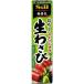 S&amp;Bes Be ... сырой васаби 43g * еда * приправа * кондитерские изделия * напиток *...10kg до такой же отправка *(PRO)