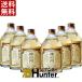 free shipping god. river wheat shochu 25 times 720ml bin 2 case (1 2 ps )( Tohoku is postage separately necessary )
