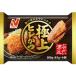 nichi Ray первоклассный филе и 45gx4 шт 180g * замороженные продукты *...10kg до такой же отправка *(PRO)