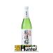 . после Sakura sake структура большой сакэ гиндзё . после Sakura земля sake Niigata префектура 720ml