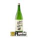  север олень большой сакэ гиндзё север Akita земля sake Akita префектура 1800ml