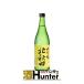  север олень большой сакэ гиндзё север Akita земля sake Akita префектура 720ml
