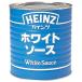  высокий ntsu белый соус 2 номер жестяная банка 830g * еда * приправа * кондитерские изделия * напиток *...10kg до такой же отправка *(PRO)