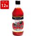  солнечный уксус гореть помидор уксус бутылка 900ml (1 кейс /12 шт. входит .)