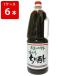 yatani sake ...... уксус домашнее животное 1.8L (1 кейс /6 шт. входит .)