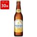  Sapporo premium алкоголь свободный бутылка 334ml (1 кейс /30 шт. входит .)