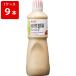 �L���[�s�[�@�����Ӗ��@�h���b�V���O�@1�k (1000ml) �i1�P�[�X/9�{����j