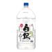  белый серебряный (....) основной shochu 25 раз 5000ml пластиковая бутылка Кагосима префектура . сосна sake структура 