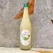 мир ликер ...... ликер ... помело 720ml