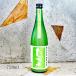  японкое рисовое вино (sake) .. нет ..... ровность . рис дзюнмаи сакэ нет регулировка сырой . sake SEVEN желтый зеленый 720ml прохладный рейс отгрузка 