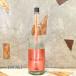  японкое рисовое вино (sake) Takachiyo59. звезда SUISEI MS-06S 1800ml прохладный рейс отгрузка прохладный рейс, стоимость доставки с бесплатный бесплатная доставка 