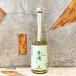  японкое рисовое вино (sake) высота тысяч плата шт машина ... .. ryou ровность . рис × микро Bubble . рис нет .. сырой sake 720ml прохладный рейс отгрузка 