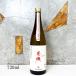  японкое рисовое вино (sake) высота тысяч плата шт машина ... . оригинальный дзюнмаи сакэ ровность . рис × микро Bubble . рис 720ml