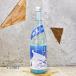  японкое рисовое вино (sake) рука брать река ..... лето дзюнмаи сакэ ..720ml прохладный рейс отгрузка 