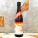  японкое рисовое вино (sake) рука брать река ..... осень дзюнмаи сакэ ..720ml прохладный рейс отгрузка 