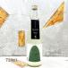  японкое рисовое вино (sake) гора замок магазин ...... гроза (....) 720ml прохладный рейс отгрузка 