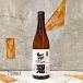  японкое рисовое вино (sake) нет .. похоже новый ........ длина сырой . sake 720ml прохладный рейс отгрузка 