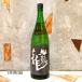  японкое рисовое вино (sake) 9 голова дракон ..... дзюнмаи сакэ чёрный дракон 1800ml