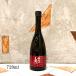  японкое рисовое вино (sake) 9 голова дракон .. sake 720ml
