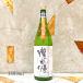  японкое рисовое вино (sake) . собственный ...... дзюнмаи сакэ ... длина сырой sake 1800ml прохладный рейс отгрузка 