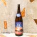  японкое рисовое вино (sake) перо магазин брызги .... дзюнмаи сакэ сакэ гиндзё сырой 1800ml прохладный рейс отгрузка прохладный рейс отгрузка прохладный рейс * бесплатная доставка .. месяц 26.04