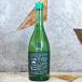  японкое рисовое вино (sake) полный . Izumi. ... дзюнмаи сакэ MASUIZUMI GREEN вино дрожжи . включая сырой 720ml прохладный рейс отгрузка прохладный рейс, стоимость доставки с бесплатный бесплатная доставка 
