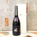  японкое рисовое вино (sake) . приятный длина прекрасное платье .... большой сакэ гиндзё . оценка . золотой . выигрыш sake 720ml специальный в коробке 