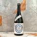  японкое рисовое вино (sake) снег. ..... .... дзюнмаи сакэ сакэ гиндзё прекрасный sake. проект огонь inserting 720ml