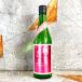  японкое рисовое вино (sake) осталось ... корзина похоже .... дзюнмаи сакэ сакэ гиндзё Queeen. место прямой . сырой . sake 720ml прохладный рейс отгрузка 