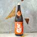  японкое рисовое вино (sake) прекрасный рисовое поле .......... гора негодный дзюнмаи сакэ большой ..1800ml