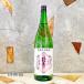  японкое рисовое вино (sake) север снег .... сакэ гиндзё сырой . магазин 1800ml прохладный рейс рекомендация бесплатная доставка .. месяц 26.02
