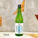  японкое рисовое вино (sake) север снег .... дзюнмаи сакэ сакэ гиндзё лето sake 720ml
