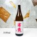 японкое рисовое вино (sake) ..... древесный уголь .. дзюнмаи сакэ . sake 1800ml