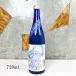  японкое рисовое вино (sake) белый . сидэ .. ...... дзюнмаи сакэ большой сакэ гиндзё Jelly fish720ml