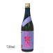  японкое рисовое вино (sake) . Izumi ....... sake 720ml прохладный рейс отгрузка прохладный рейс, стоимость доставки с бесплатный .. месяц 25.03