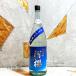  японкое рисовое вино (sake) ...... лето sake дзюнмаи сакэ сакэ гиндзё нет .. сырой . sake 1800ml прохладный рейс отгрузка 