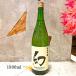  японкое рисовое вино (sake) иллюзия .... дзюнмаи сакэ сакэ гиндзё 1800ml