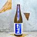  японкое рисовое вино (sake) .. нет ..... синий нет регулировка клетка ...720ml огонь inserting прохладный рейс отгрузка 