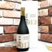  японкое рисовое вино (sake) большой 7 .... старый .. сырой .. дзюнмаи сакэ сакэ гиндзё 2012 год . структура 720ml специальный в коробке бесплатная доставка .. месяц 25.11