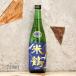  японкое рисовое вино (sake) рис журавль .... дзюнмаи сакэ .......720ml