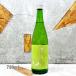  японкое рисовое вино (sake) месяц не видеть. . есть ... ... река ...720ml